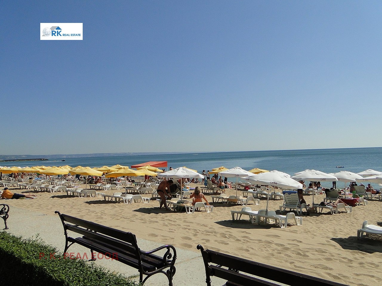 ������� ����� | Imot.bg � ����������� 1