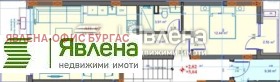 1 спаваћа соба Меден рудник - зона Д, Бургас 1