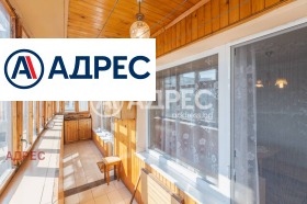 ������� 2-����� | Imot.bg � ����� ������ 5