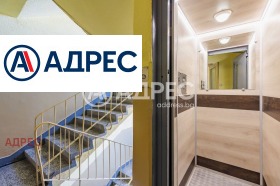 ������� 2-����� | Imot.bg � ����� ������ 6