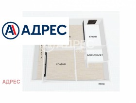 ������� 2-����� | Imot.bg � ����� ������ 4