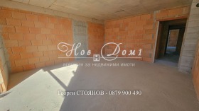 ������� 2-����� | Imot.bg � ����� ������ 5
