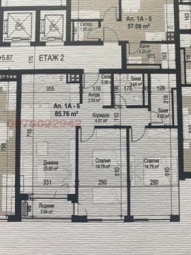 ������� 3-����� | Imot.bg � ����� ������ 16