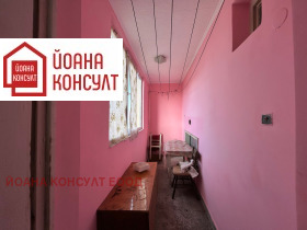 ������� 3-����� | Imot.bg � ����� ������ 4