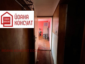 ������� 3-����� | Imot.bg � ����� ������ 8