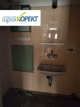 ������� 3-����� | Imot.bg � ����� ������ 5