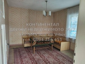 ������� ���� | Imot.bg � ����� ������ 8