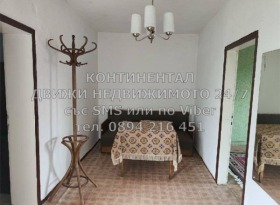 ������� ���� | Imot.bg � ����� ������ 7