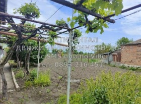 ������� ���� | Imot.bg � ����� ������ 4