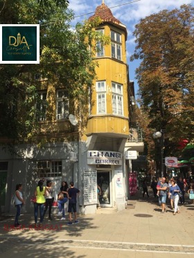 Casa Idealen centar, Blagoevgrad 2