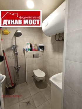   | Imot.bg    6