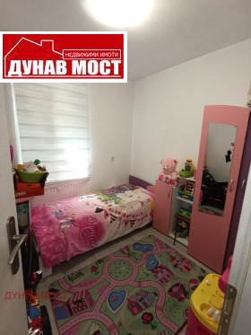   | Imot.bg    9