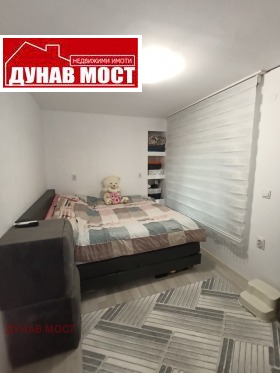   | Imot.bg    12