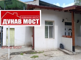   | Imot.bg    2