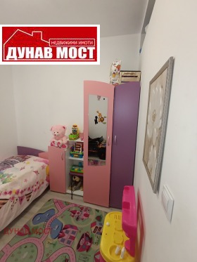   | Imot.bg    11