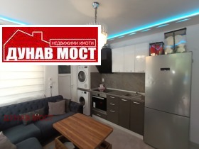   | Imot.bg    3