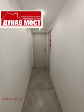  | Imot.bg    13