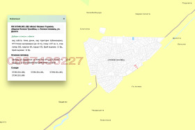 ������� ���� | Imot.bg � ����� ������ 10