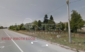 Satılık Komplo