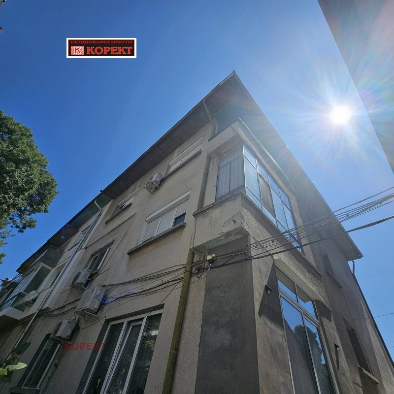 À venda  2 quartos Pleven , Idealen centar , 102 m² | 68584440