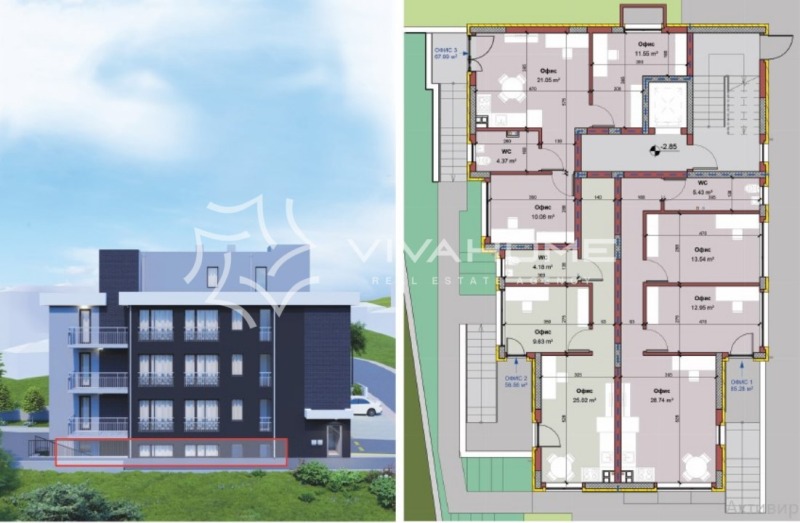 Satılık  2 yatak odası Varna , Vinica , 68 metrekare | 76298311