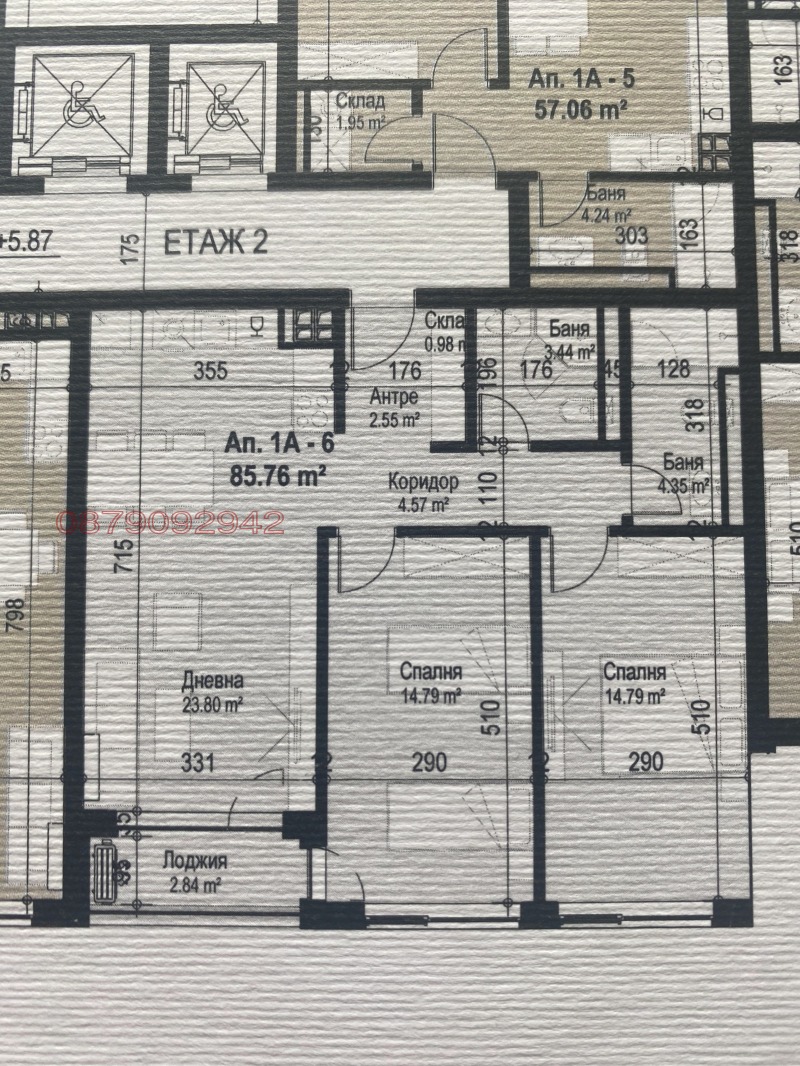 Продава 3-СТАЕН, гр. София, Център, снимка 16 - Апартаменти - 52781493