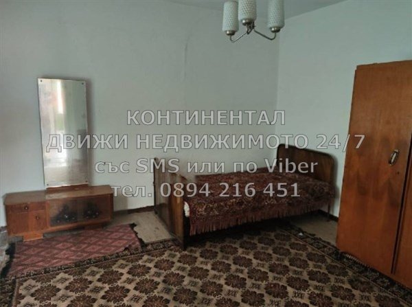 Продава КЪЩА, с. Конуш, област Пловдив, снимка 9 - Къщи - 52715793