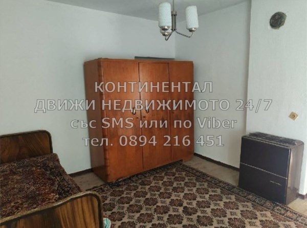 Продава КЪЩА, с. Конуш, област Пловдив, снимка 11 - Къщи - 52715793