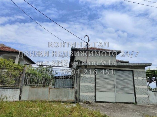 Продава КЪЩА, с. Конуш, област Пловдив, снимка 4 - Къщи - 52715793