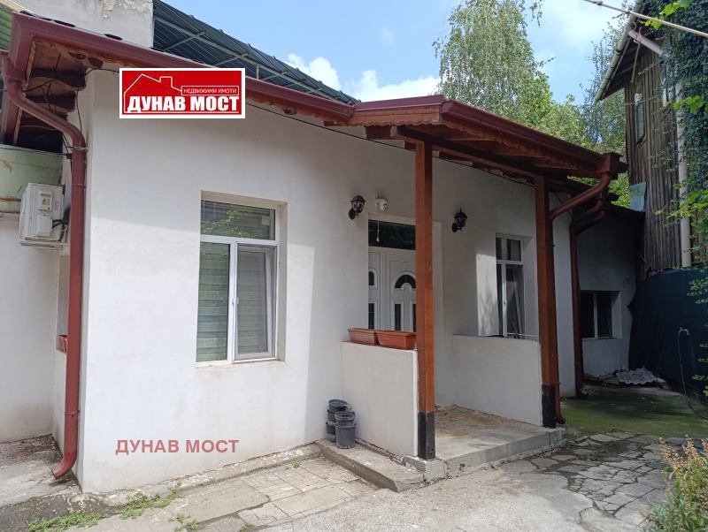 For Sale  House Ruse , Tsentar , 45 sq.m | 41941362