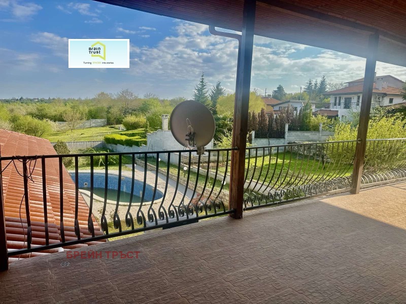 Продава КЪЩА, с. Болярци, област Варна, снимка 4 - Къщи - 52309507