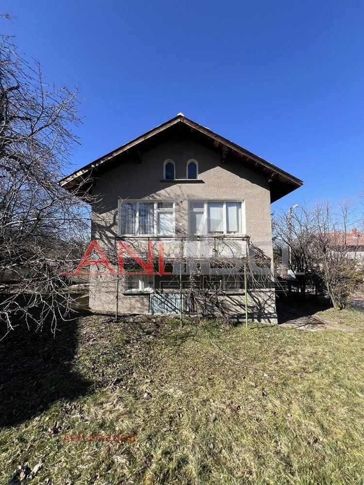 Продава КЪЩА, с. Режанци, област Перник
