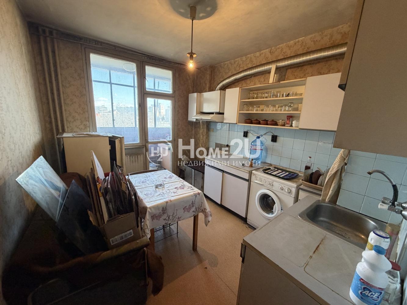 Продава 2-СТАЕН, гр. София, Хаджи Димитър, снимка 4 - Апартаменти - 53629112