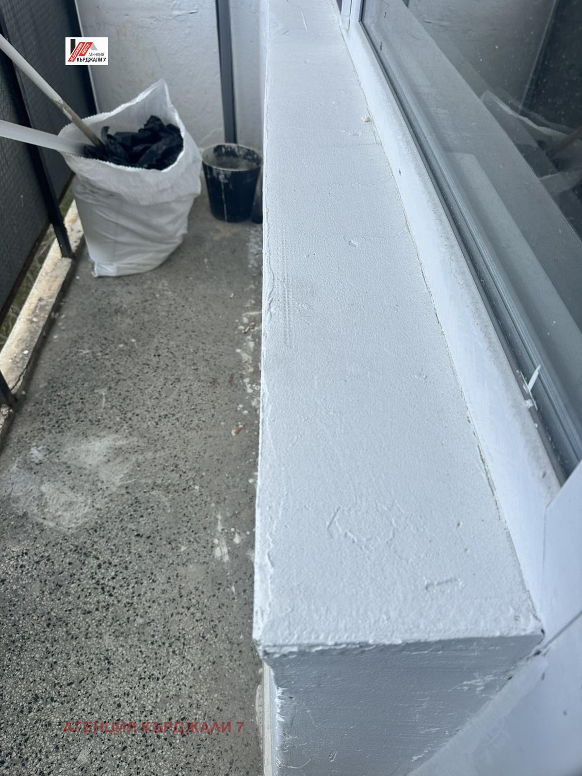 Продава 2-СТАЕН, гр. Кърджали, Възрожденци, снимка 8 - Апартаменти - 54118671