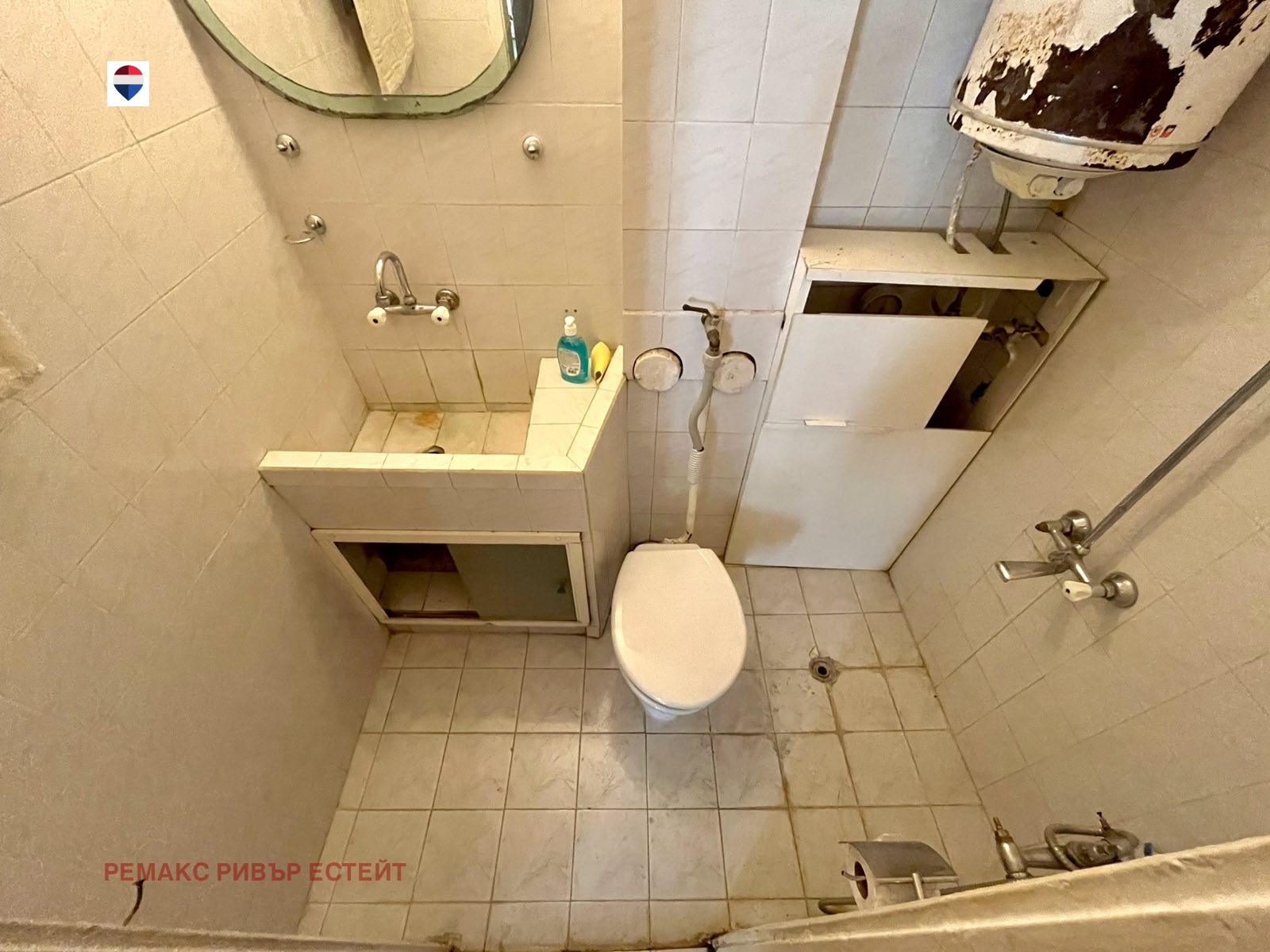 Продава 2-СТАЕН, гр. Русе, Център, снимка 15 - Апартаменти - 54364852