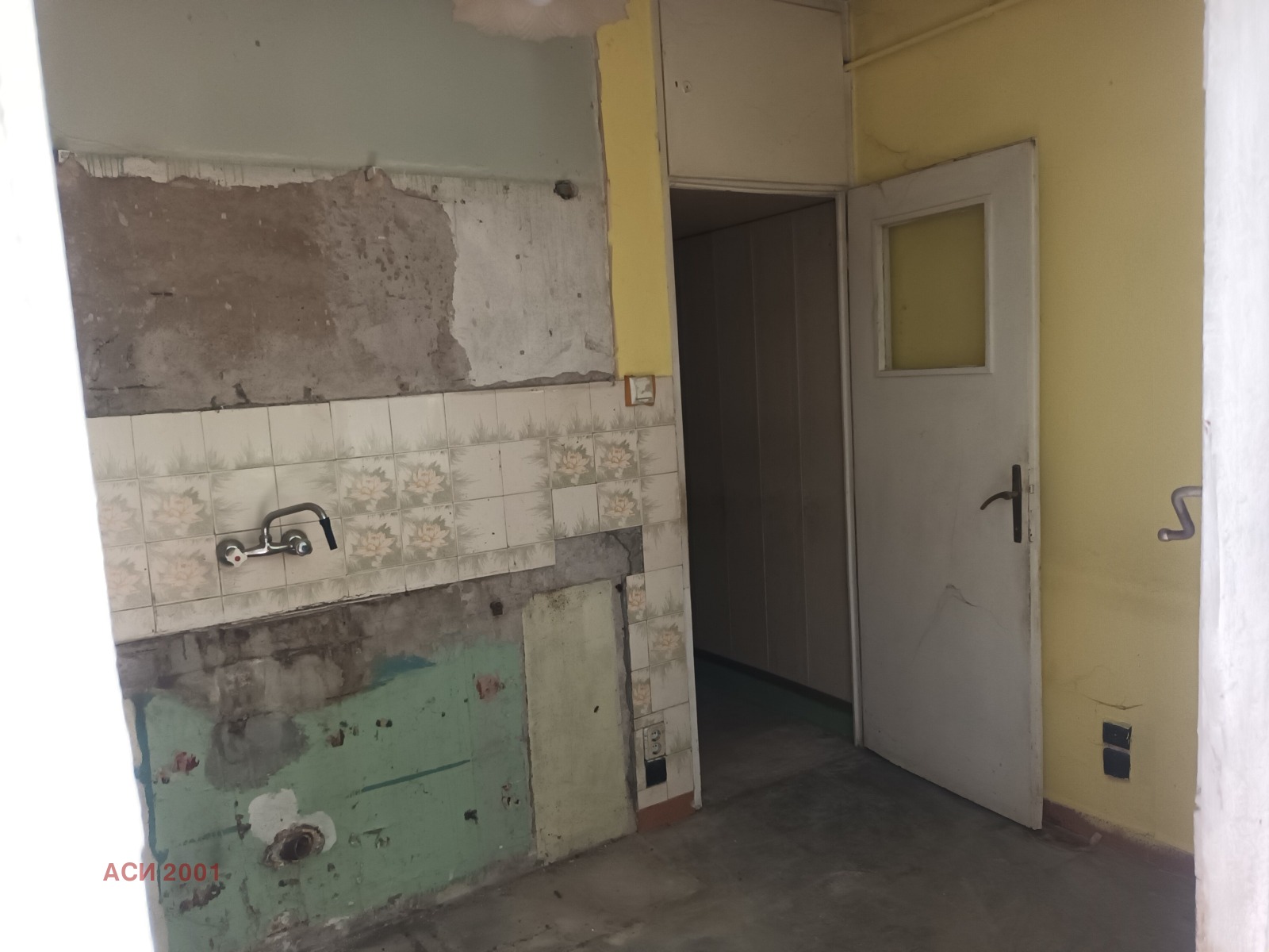 Продава 2-СТАЕН, гр. София, Надежда 2, снимка 6 - Апартаменти - 56520959