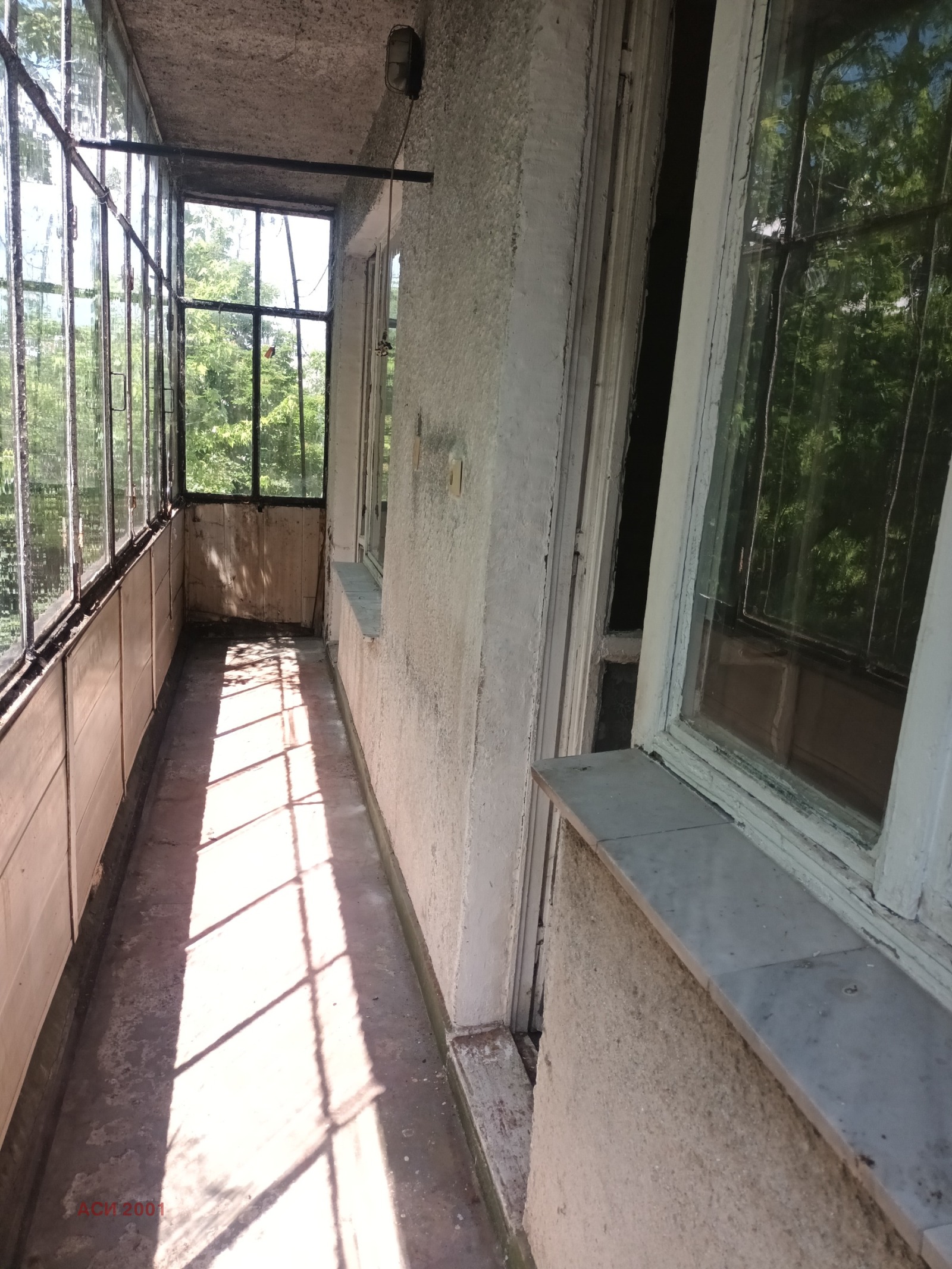 Продава 2-СТАЕН, гр. София, Надежда 2, снимка 7 - Апартаменти - 56520959