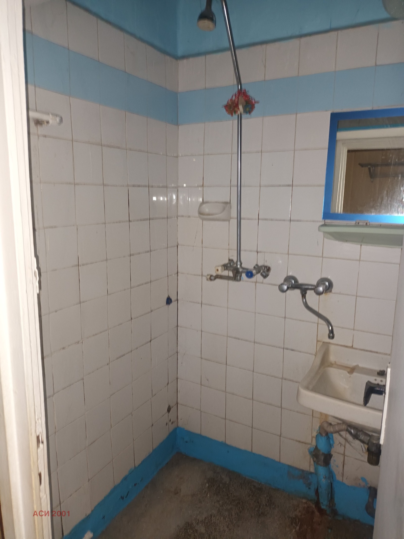 Продава 2-СТАЕН, гр. София, Надежда 2, снимка 9 - Апартаменти - 56520959