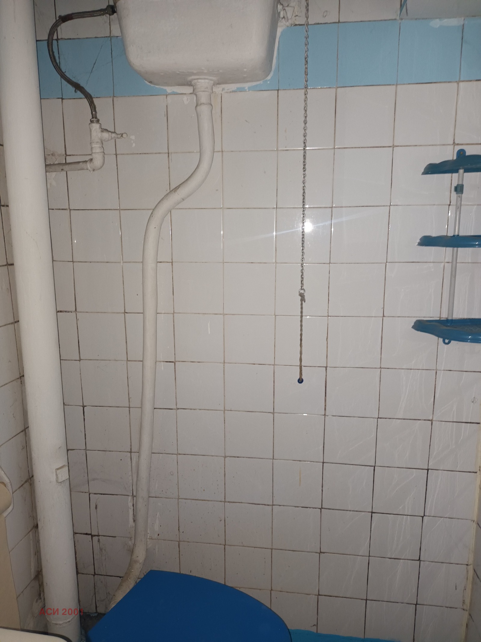 Продава 2-СТАЕН, гр. София, Надежда 2, снимка 10 - Апартаменти - 56520959