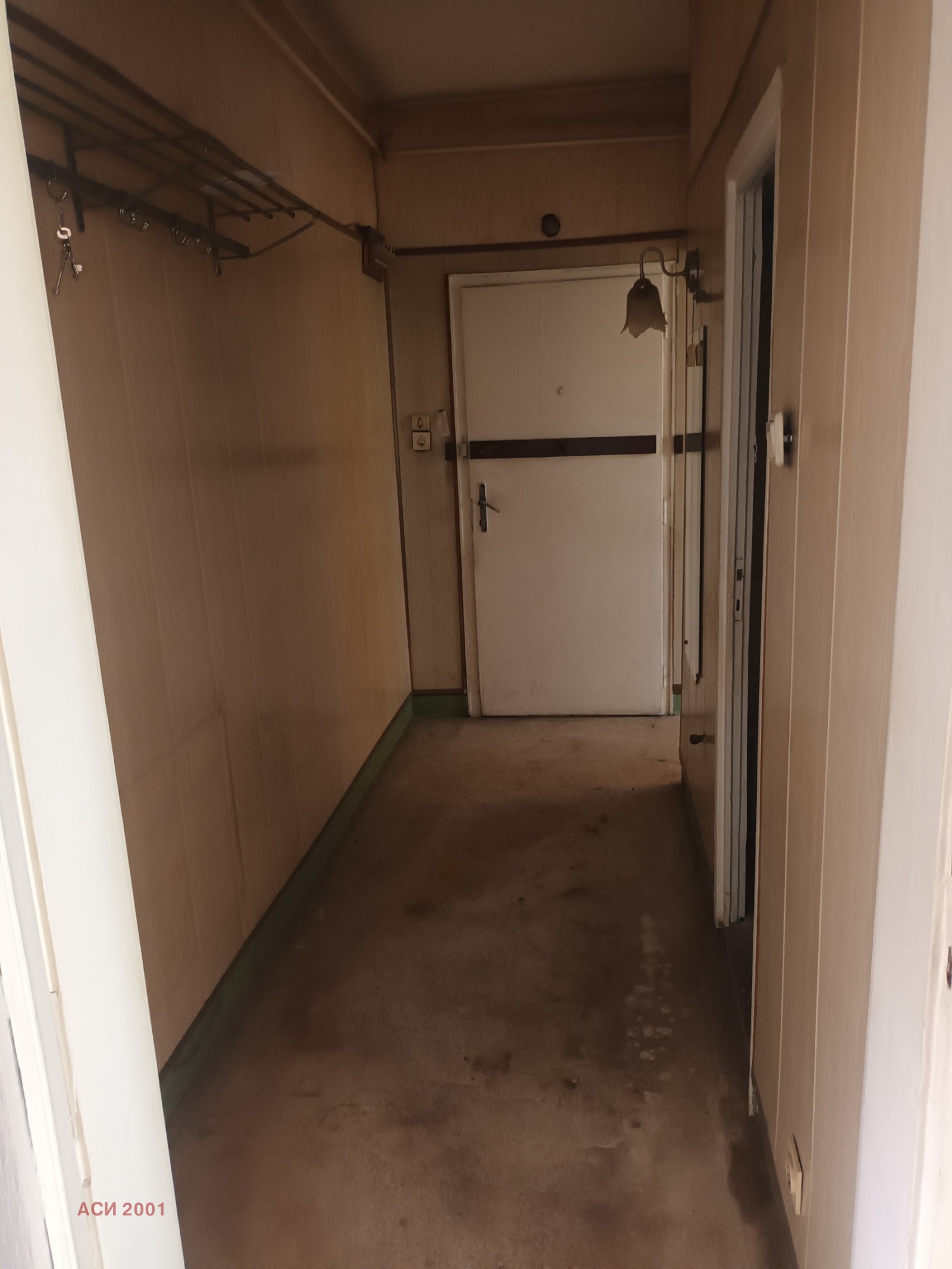 Продава 2-СТАЕН, гр. София, Надежда 2, снимка 11 - Апартаменти - 56520959