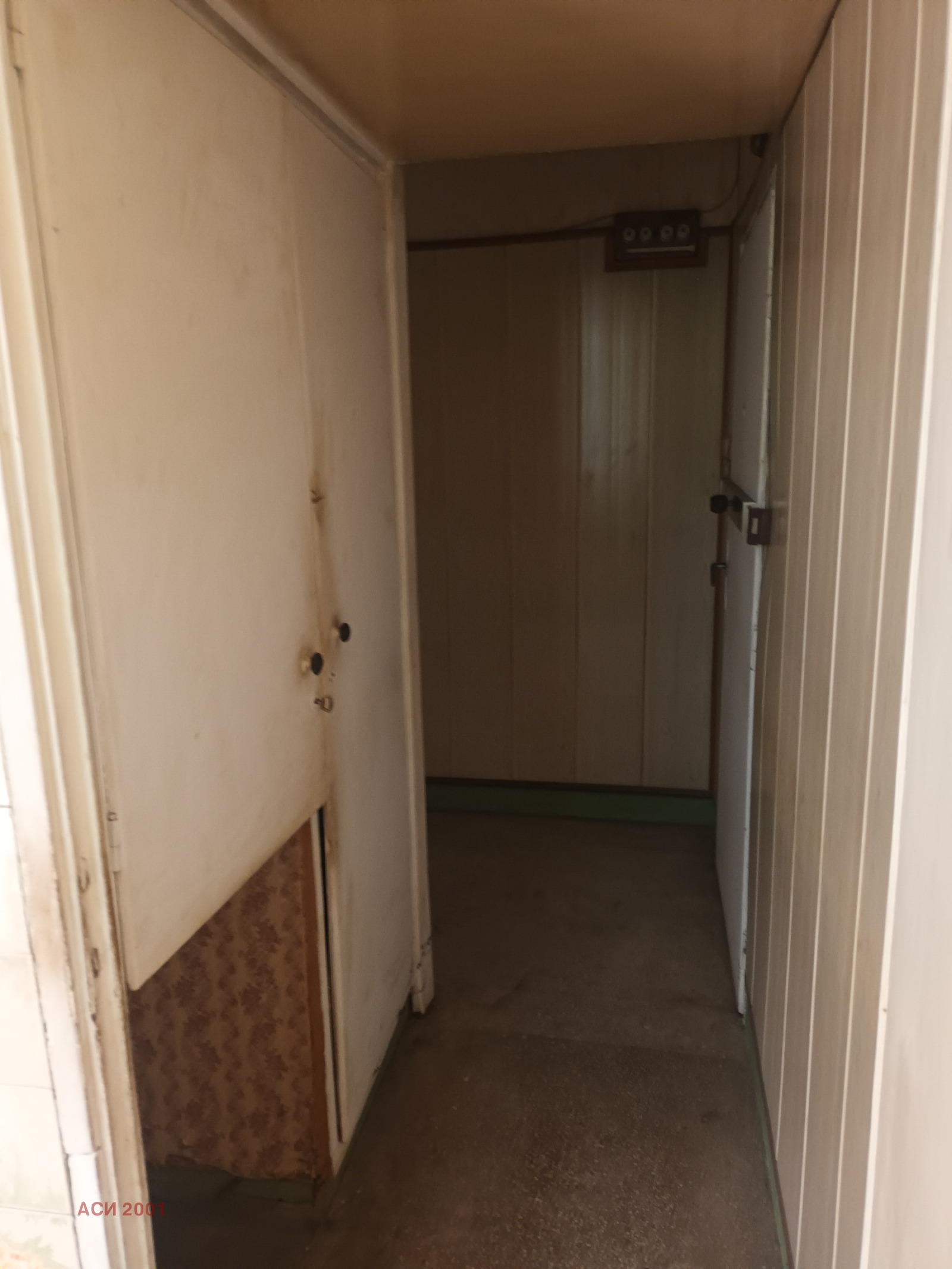 Продава 2-СТАЕН, гр. София, Надежда 2, снимка 8 - Апартаменти - 56520959