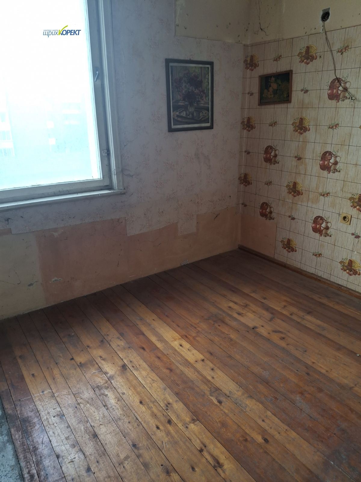 Продава 3-СТАЕН, гр. Велико Търново, Колю Фичето, снимка 3 - Апартаменти - 55146267
