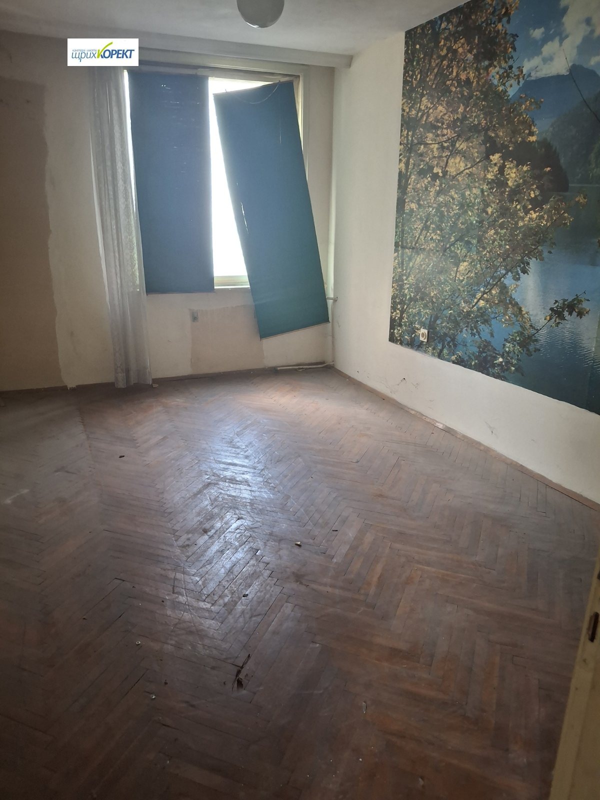 Продава 3-СТАЕН, гр. Велико Търново, Колю Фичето, снимка 4 - Апартаменти - 55146267