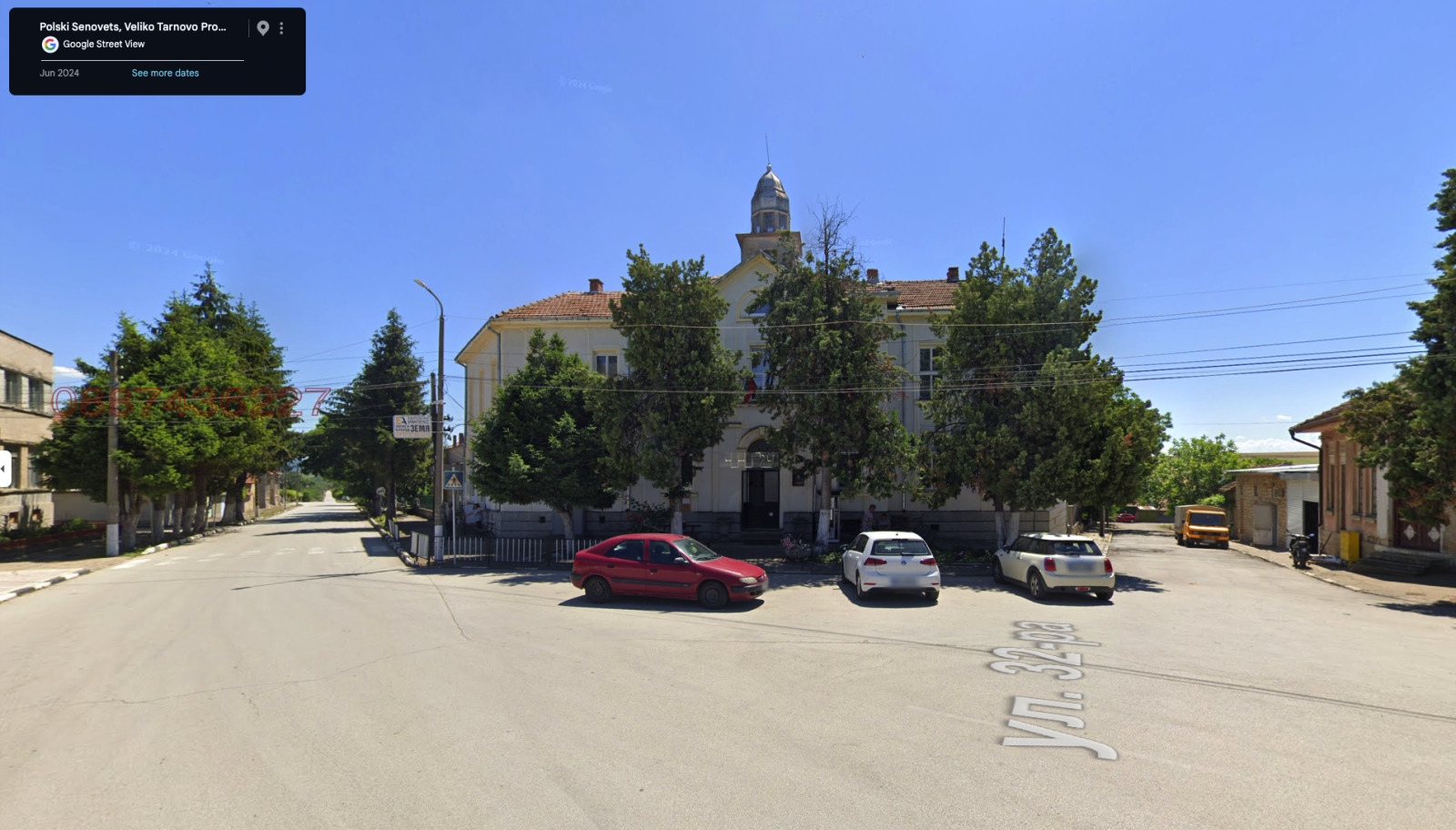 Продава КЪЩА, с. Полски Сеновец, област Велико Търново, снимка 11 - Къщи - 54503584