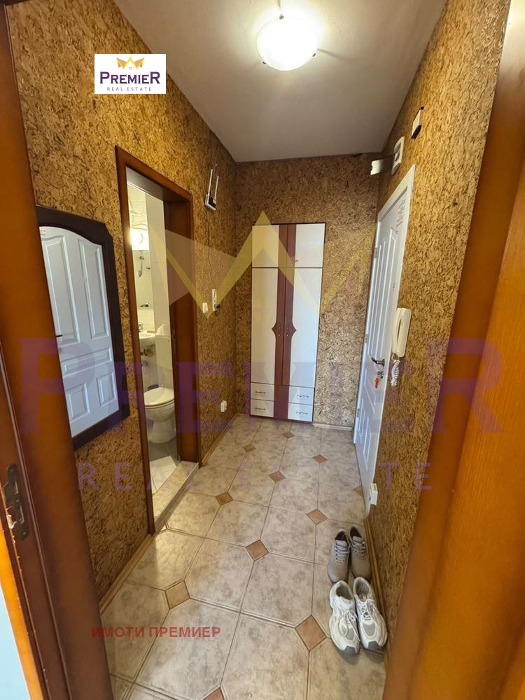 ������� 1-����� | Imot.bg � ����������� 5