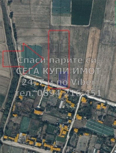 ������� ������ | Imot.bg � ����������� 1