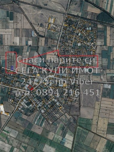 ������� ������ | Imot.bg � ����������� 6