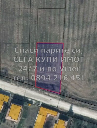 ������� ������ | Imot.bg � ����������� 2