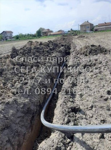 ������� ������ | Imot.bg � ����������� 4