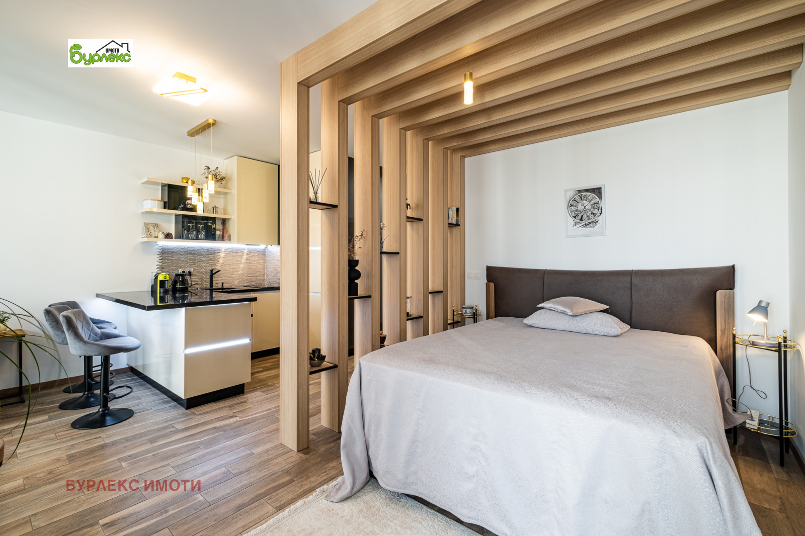 ������� 1-����� | Imot.bg � ����������� 4